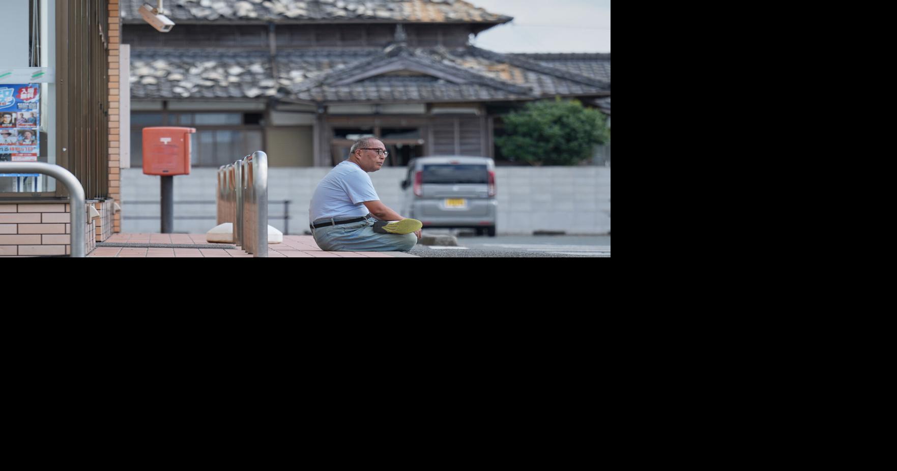 Japan Earthquake Hiro Komae - AP Jul 29, 2026 Jul 29, 2026 Updated 11 mins ago