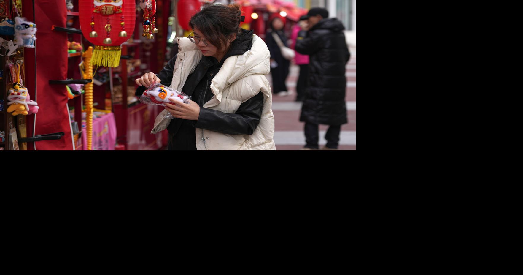 China Daily Life | World | the-messenger.com