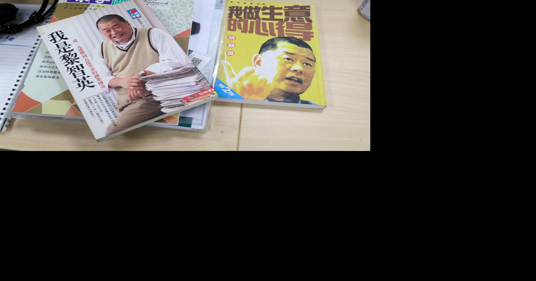 A Hong Kong court quashes fraud conviction of ex-media mogul Jimmy Lai