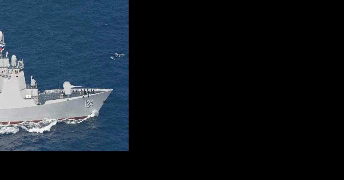 Japan raises safety concern over Chinese destroyer's live-fire drills By MARI YAMAGUCHI - Associated Press Jul 21, 2026 16 mins ago