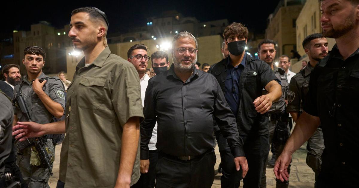 Israel Tisha B'Av Ohad Zwigenberg - AP Jul 22, 2026 7 mins ago