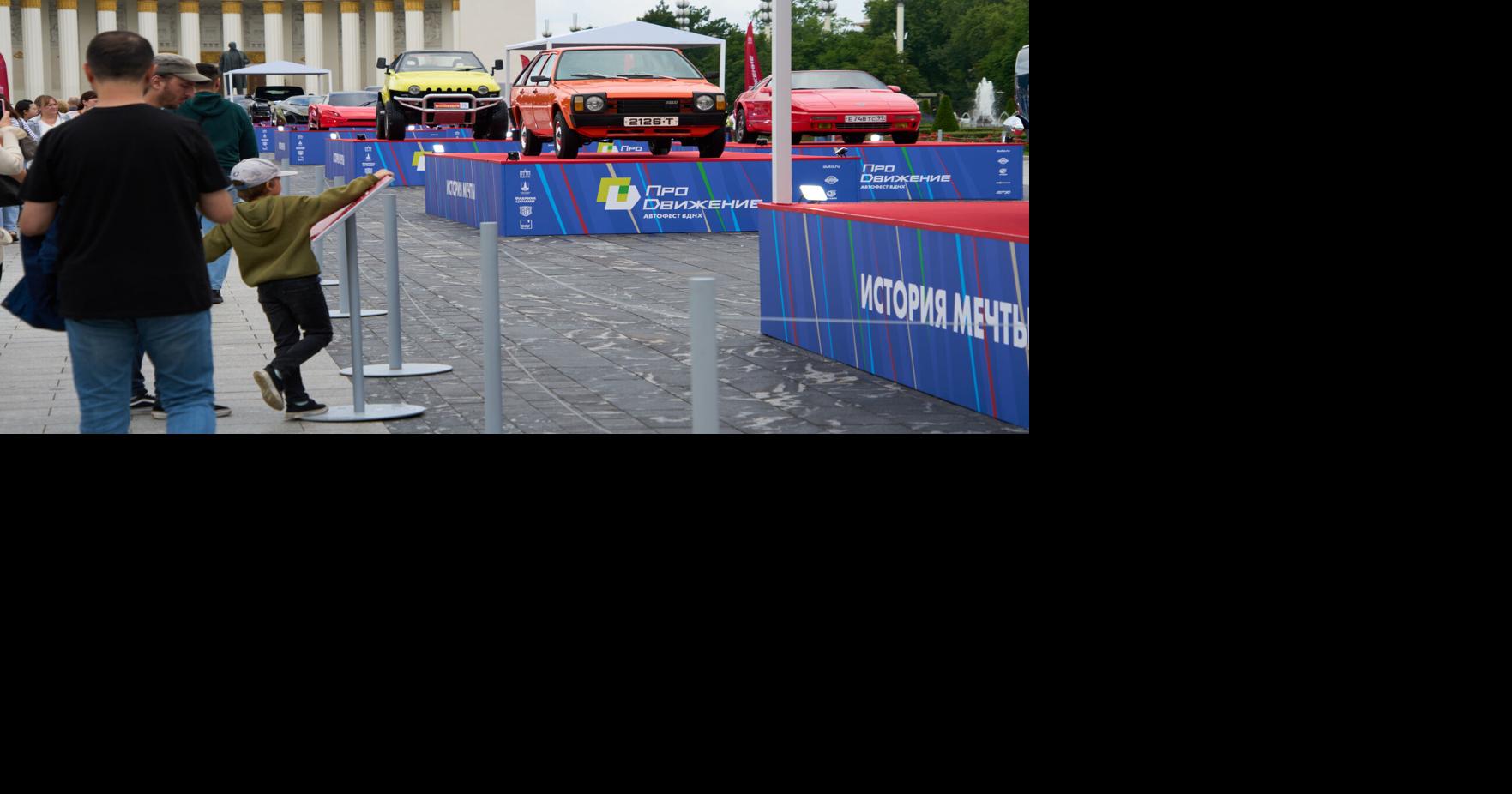 Russia Car Show Alexander Zemlianichenko - AP Jul 30, 2026 13 mins ago