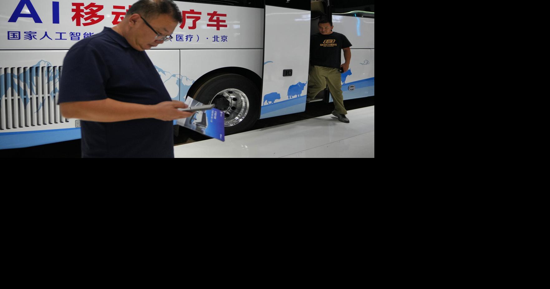 China CIFTIS Andy Wong - AP Sep 9, 2026 20 mins ago