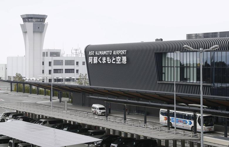 A magnitude 7.1 earthquake shakes part of southern Japan and a tsunami advisory is issued