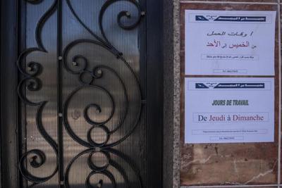 To save water, drought-hit Morocco is closing its famous public baths three days a week