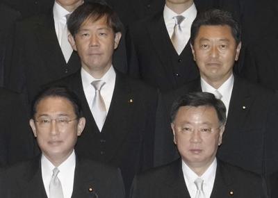 Japanese prosecutors make their first arrest in the fundraising scandal sweeping the ruling party