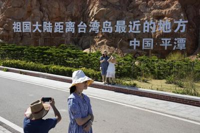 Chinese hackers have stepped up attacks on Taiwanese organizations, cybersecurity firm says