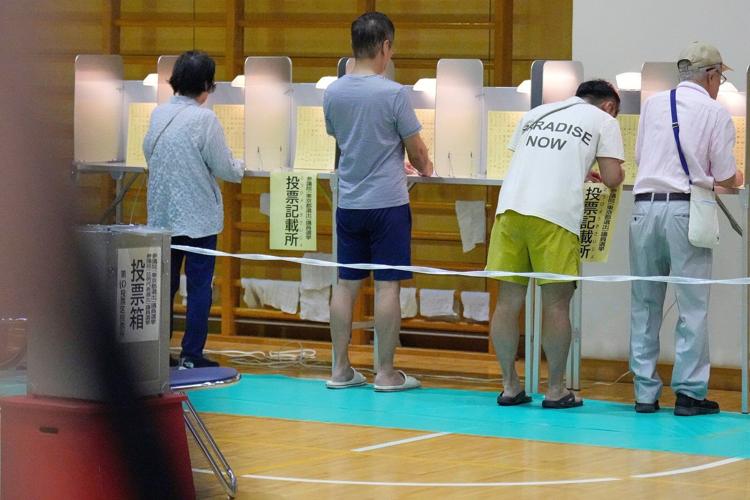 Ishiba's coalition loses majority in Japan's upper house election