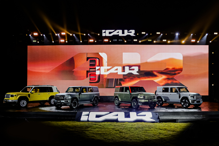 From Future-Classic Design to a Global Customization Community: iCAUR Global Brand Launch Interprets "Classic Never Fades"