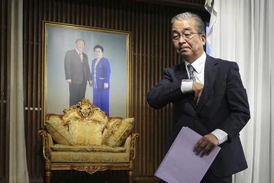 Unification Church slams Japan's dissolution request as a threat to religious freedom