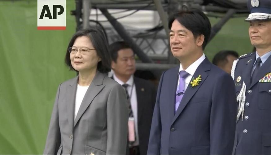 Lai Ching-te inaugurated as Taiwan's president in a transition likely to bolster island's US ties