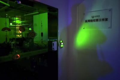 An online dump of Chinese hacking documents offers a rare window into pervasive state surveillance
