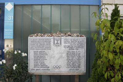 Germany sets up panel to review 1972 Munich Olympic attack