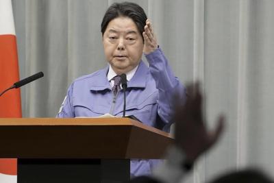 Japan's nuclear safety agency orders power plant operator to study the impact of Jan. 1 quake