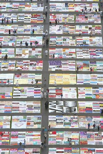 The AIDS Memorial Quilt made a fearful epidemic powerfully human