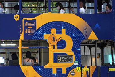 Bitcoin's latest 'halving' has arrived. Here's what you need to know