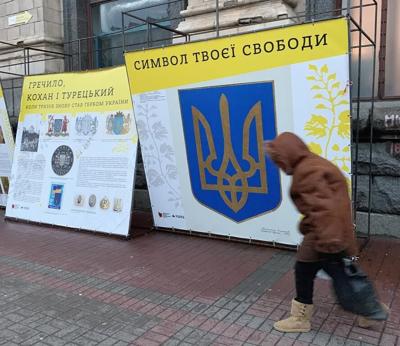 In Kyiv, patience and resignation as citizens await next Russian bombing