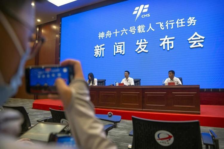 China plans to land astronauts on moon before 2030, expand space station, bring on foreign partners