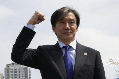 South Korea's president to pardon jailed ex-Justice Minister Cho Kuk