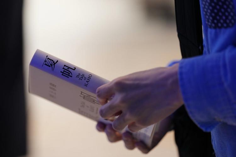 'The tale of KAHO,' a Haruki Murakami novel with a female protagonist, goes on sale