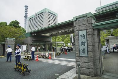 Japanese government panel finds rampant coverups, mishandling of harassment cases in military
