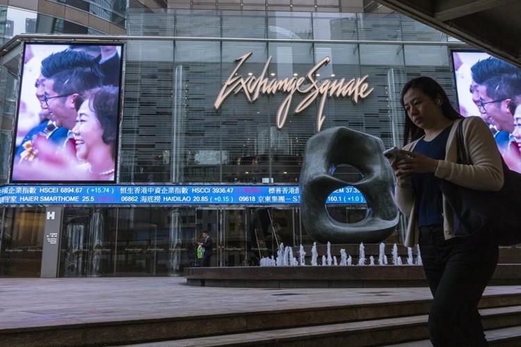 Asia stocks mostly rise after Wall St rally, bank fears ease