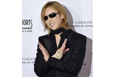 Japanese music stars form band 'to make the world rock'