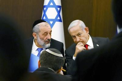 Top Israeli legal official tells Netanyahu to fire key ally