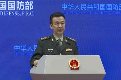 High-ranking military official in China placed under investigation, defense ministry says