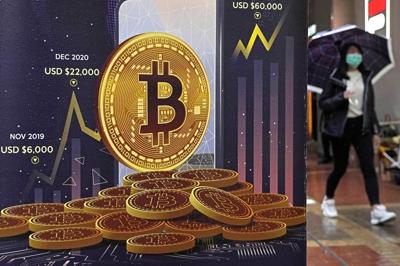 Bitcoin briefly hits an all-time high, less than two years after FTX scandal clobbered crypto