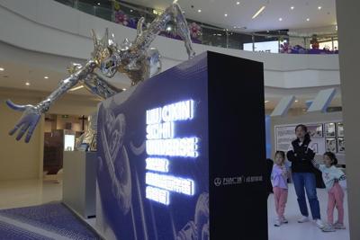 How Chinese science fiction went from underground magazines to Netflix extravaganza
