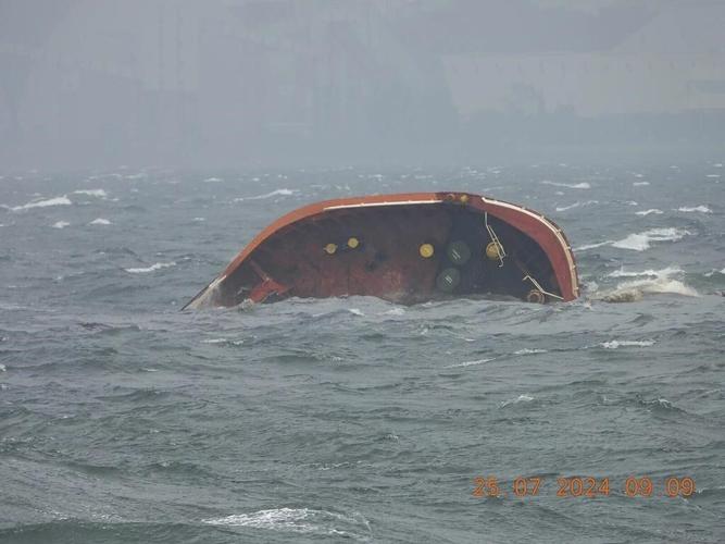 Philippine oil tanker sinks in Manila Bay, raising concerns about a possible major spill