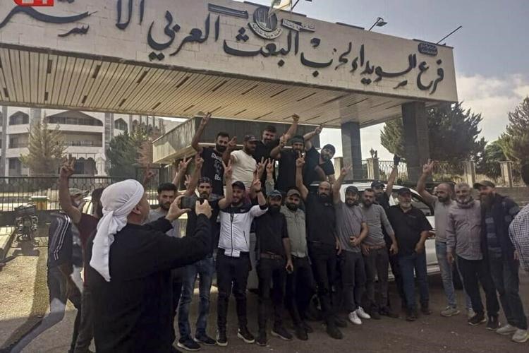 Syria protests spurred by economic misery stir memories of the 2011 anti-government uprising