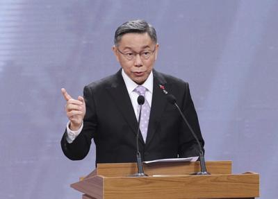 Former Presidential candidate in Taiwan, Ko Wen-je, indicted for corruption