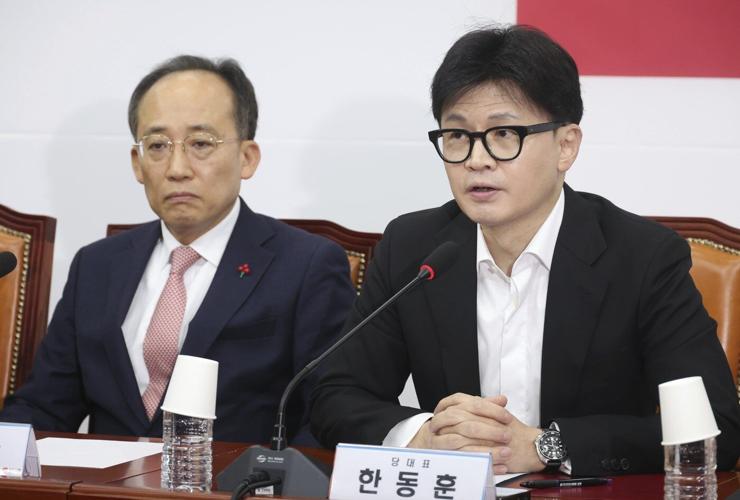 South Korea's governing party head supports suspending Yoon's powers, making impeachment more likely