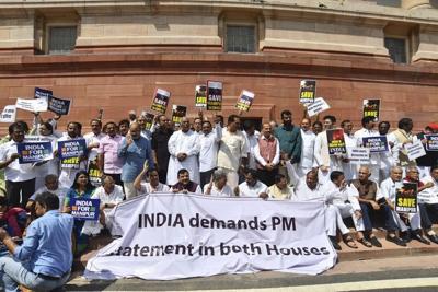 An alliance of Indian opposition parties - called INDIA - joins forces to take on Modi