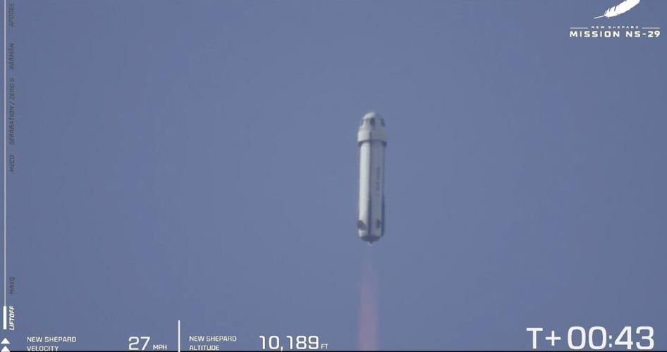 Jeff Bezos' Blue Origin mimics the moon's gravity for NASA experiments during spaceflight