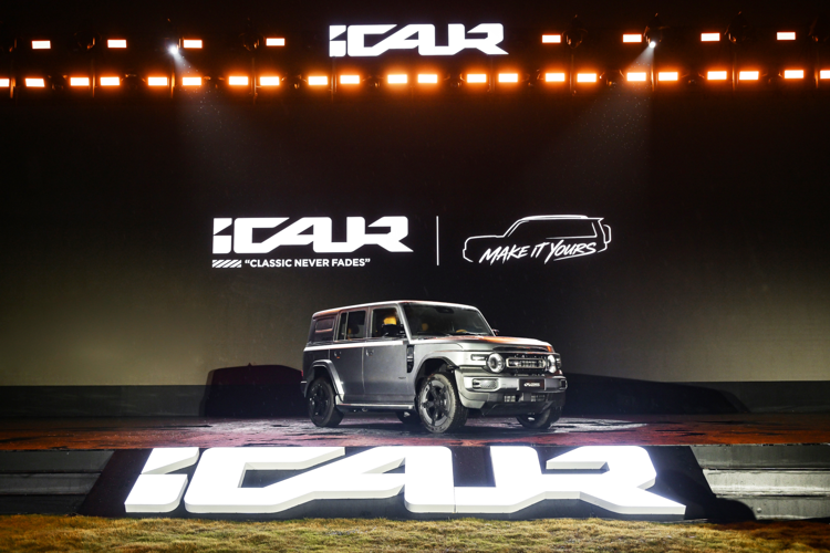 From Future-Classic Design to a Global Customization Community: iCAUR Global Brand Launch Interprets "Classic Never Fades"