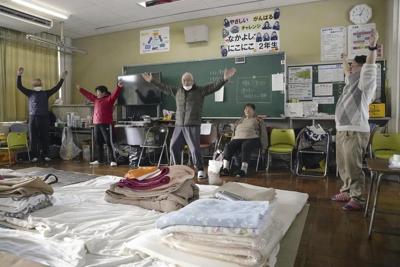 213 deaths were caused by Japan's New Year's quake. 8 happened in the alleged safety of shelters