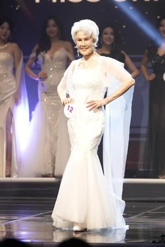 81-year-old South Korean falls short in a bid to become oldest Miss Universe contestant