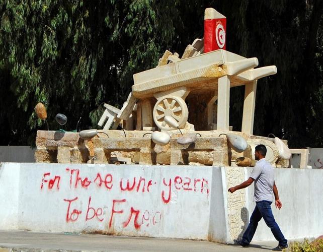 Low turnout in Tunisia parliament vote amid economic vows
