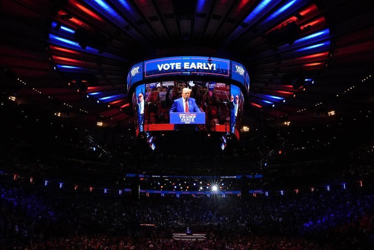 Trump's Madison Square Garden event features crude and racist insults