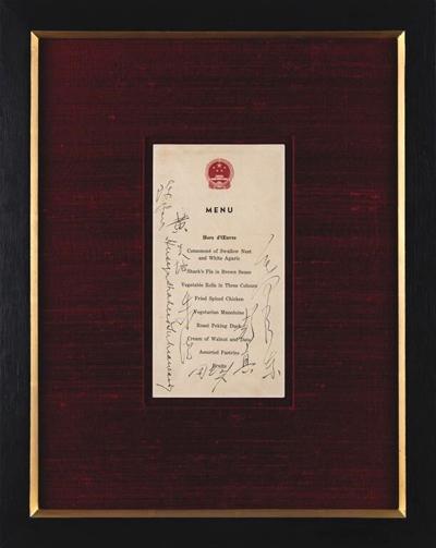 Menu signed by Mao Zedong brings a quarter million dollars at auction
