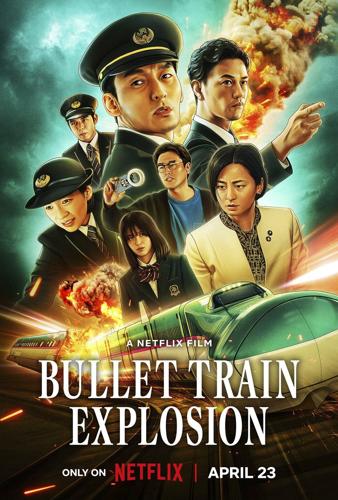A new Netflix film features a hurtling Japanese bullet train with a ticking bomb