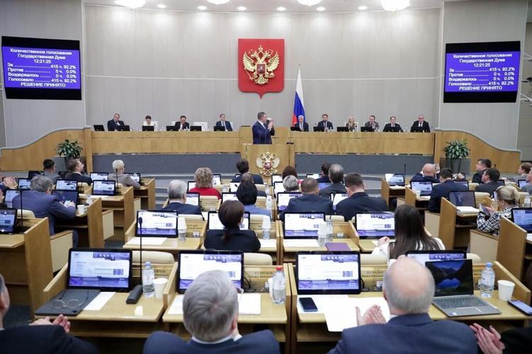Russian parliament's upper house rescinds ratification of global nuclear test ban