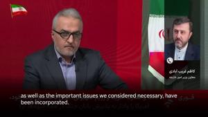 Iran's deputy FM confirms deal with US to end the war, including in Lebanon
