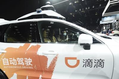 Chill pervades China's tech firms even as crackdown eases