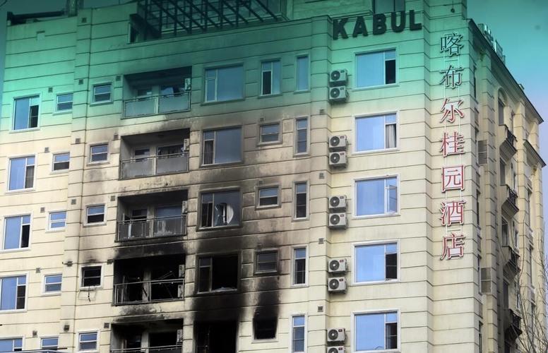 China urges citizens to leave Afghanistan after Kabul attack