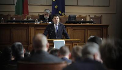 Bulgaria’s fragmented parliament fails to elect new speaker