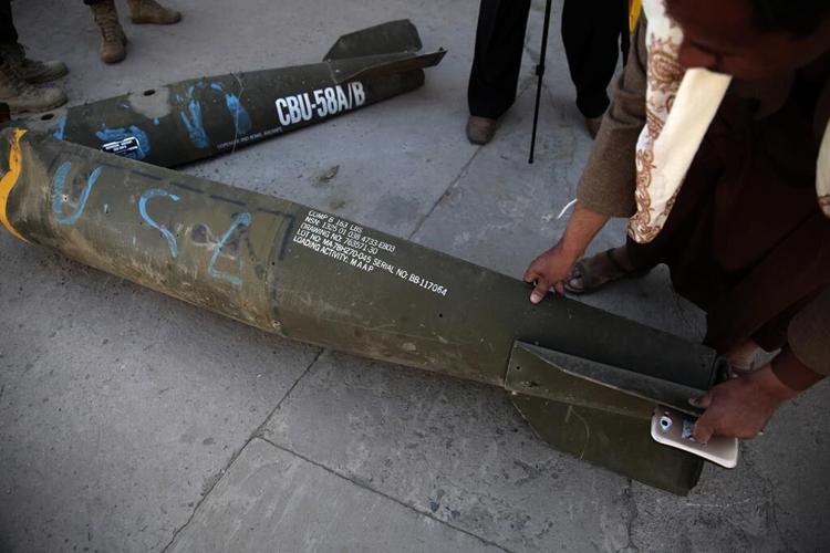 The US sent cluster munitions to Ukraine but activists still seek to bolster a treaty banning them